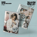 Suho: 1 To 3 - ? Version - inc. Photobook, 3 Stickers, Postcard, Folded Poster + Photocard - CD