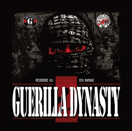 Recognize Ali / Stu Bangas: Guerilla Dynasty 2 [ Vinyl ]