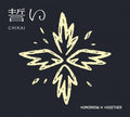 TOMORROW X TOGETHER: Chikai - Version A - Digipak w/20pg Booklet, Photocard Frame + Selfie Photo - CD