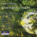 Shohei Ushiroda: Il Volto Della Vergine { CD }