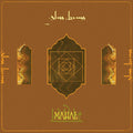Glass Beams: Mahal - VINYL