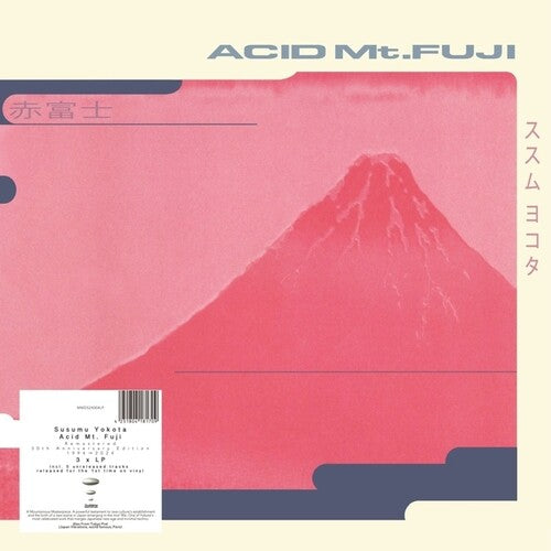 Susumu Yokota: Acid Mt. Fuji (30th Anniversary) [ Vinyl ]