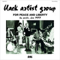 Black Artist Group: For Peace And Liberty: In Paris, Dec 1972 - CD