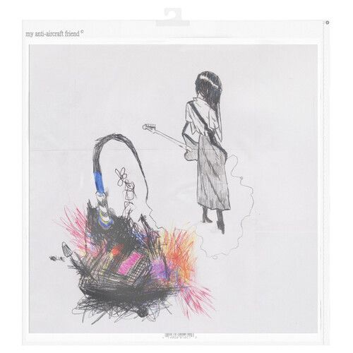 Julie - My Anti-aircraft Friend - LP [ Record ]