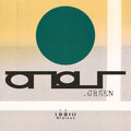 Dialect: Atlas of Green [ Vinyl ]