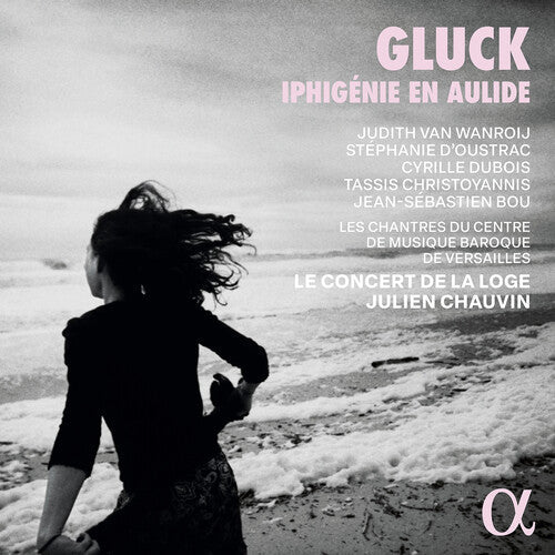Tassis Christoyannis: Gluck: Iphigenie en Aulide { CD }