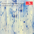 Sofia de Salis: Volchok: Piano & Chamber Music { CD }