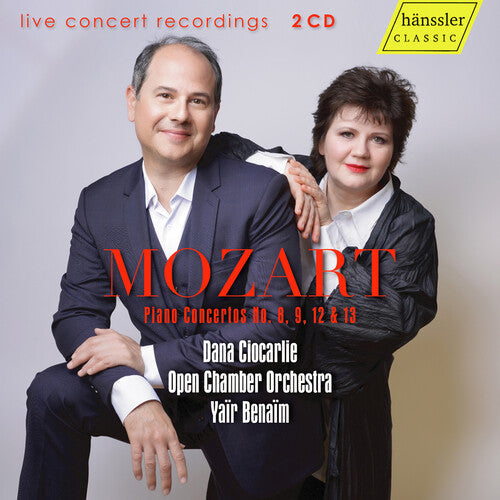 Open Chamber Orchestra: Mozart: Piano Concertos { CD }