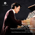 Royal Philharmonic Orchestra: Mozart: Piano Concertos { CD }