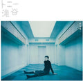 Ryuichi Sakamoto: Tony Takitani - VINYL