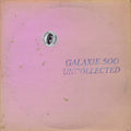 Galaxie 500: Uncollected Noise New York '88-'90 - VINYL