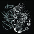 Vulnificus: Inextricable - CD