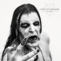 Crest of Darkness: My Ghost - CD