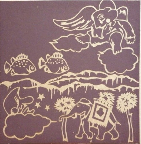 Osamu Okuno: Osamu Okuno [ Vinyl ]