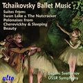 Evgeni Svetlanov: Tchaikovsky: Ballet Music { CD }