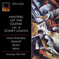 Alexander Ivanov-Kramskoy: Masters of the Guitar, Vol. 6 - Soviet Union { CD }