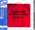 Hank Mobley: Peckin' Time - SHM-CD - CD