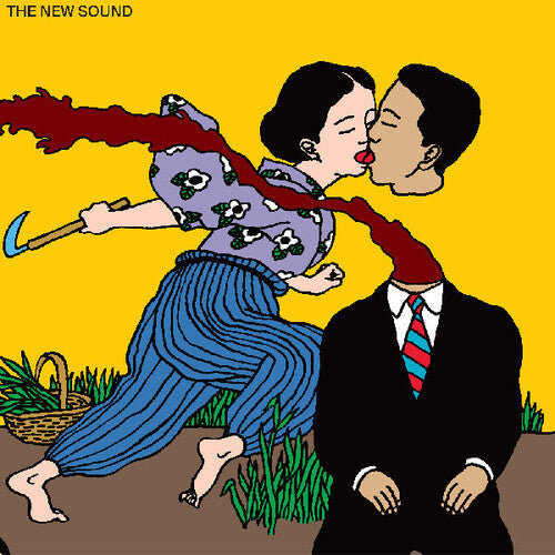 Geordie Greep: The New Sound - VINYL
