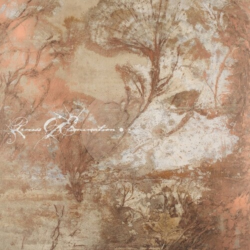 El Hardwick: Process Of Elimination [ Vinyl ]