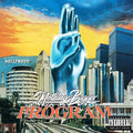 Jay Worthy: Nothing Bigger Than The Program { CD }