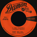 Bump & the Soul Stompers: I Can Remember B/W Standing on the Outside - Coke Bottle Clear - 7-INCH SINGLE