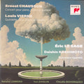 Eric le Sage: Concert De Chausson: Quintette De Vierne { CD }