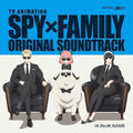 (K)Now_Name: TV Animation Spy x Family (Original Soundtrack) - VINYL