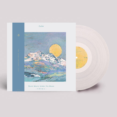 The Calm: Quiet Music Under The Moon [ Vinyl ]