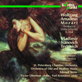 St. Petersburg Chamber: Sinfonia Concertante, Viola Co { CD }