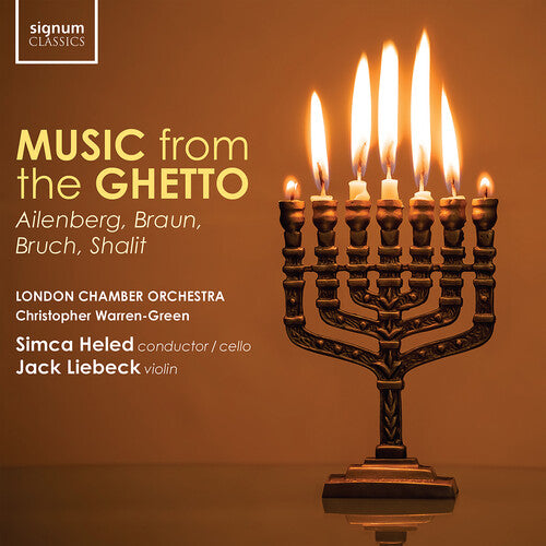 Simca Haled: Music from the Ghetto { CD }