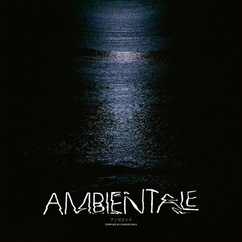 Various Artists: Ambientale (Compiled by Charles Bals) [ Vinyl ]