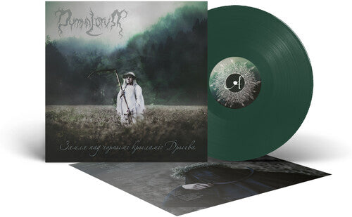 Dymna Lotva: The Land Under the Black Wings: Swamp - Green - VINYL