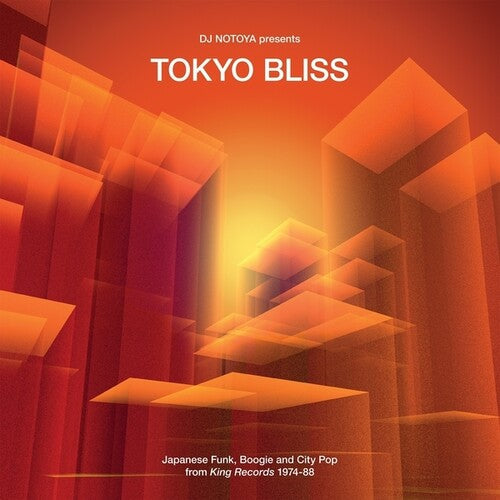 Various Artists: Tokyo Bliss: Japanese Funk, Boogie And City Pop From King Records 1974-88 [ Vinyl ]