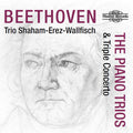 Trio Shaham Erez Wallfisch: Beethoven: The Piano Trios & Triple Concerto { CD }