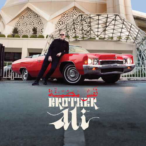 Brother Ali: Satisfied Soul { CD }