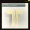 Emmanuel Bardon: Shiruku { CD }