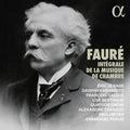 Lise Berthaud: Integrale de la Musique de Chambre { CD }