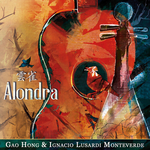 Ignacio Lusardi Monteverde: Alondra { CD }