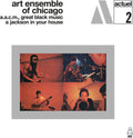 The Art Ensemble of Chicago: A Jackson In Your House - Orange & Black - VINYL