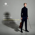 Hans Christian Aavik: Hans Christian Aavik { CD }