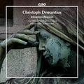 Pierre Dorge: Johannes-Passion { CD }