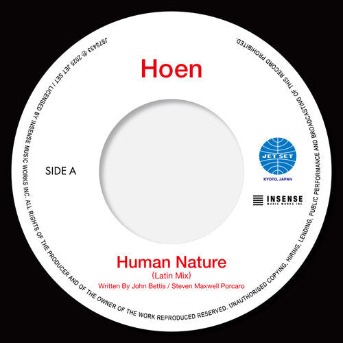Hoen: Human Nature (Latin Mix) / You Are The Universe (Latin Mix) - 7-INCH SINGLE
