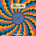 Brothers II: Hold On / You Was Born - 12-INCH SINGLE