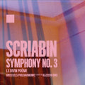 Brussels Philharmonic: Symphony No. 3 { CD }