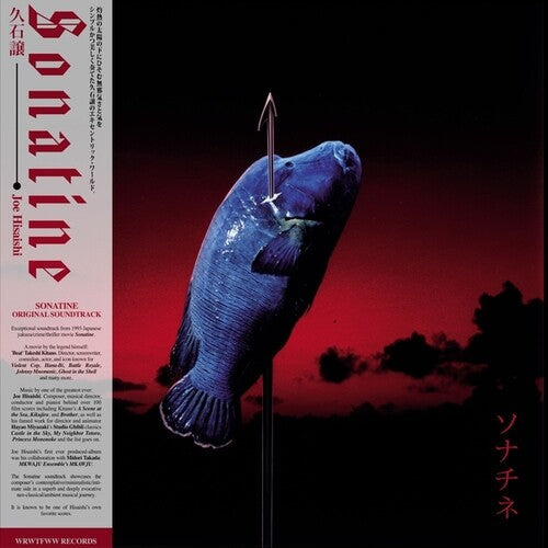 Joe Hisaishi: Sonatine - VINYL