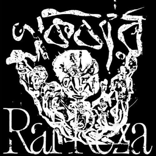 Raf Reza: Ekbar [ Vinyl ]