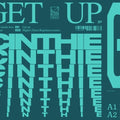 Cinthie: Get Up - 12-INCH SINGLE