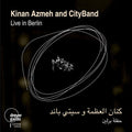 Kinan Azmeh: Live in Berlin { CD }