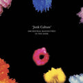 Orchestral Manoeuvres in the Dark - Junk Culture - LP [ Record ]