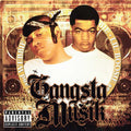 Lil Boosie & Webbie: Gangsta Musik [ Vinyl ]